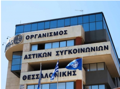 &Kappa;&alpha;&iota; &tau;ώ&rho;&alpha; &omicron; &Omicron;&Alpha;&Sigma;&Theta; &tau;&omicron;&upsilon; &Sigma;&tau;έ&lambda;&iota;&omicron;&upsilon; &Pi;&alpha;&pi;&pi;ά