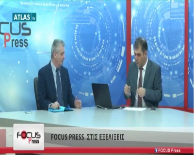 &Mu;&eta; &pi;&epsilon;&rho;&iota;&kappa;&omicron;&pi;ή &sigma;ύ&nu;&tau;&alpha;&xi;&eta;&sigmaf;. &Alpha;ύ&xi;&eta;&sigma;&eta; &kappa;&alpha;&tau;ώ&tau;&alpha;&tau;&omicron;&upsilon; &mu;&iota;&sigma;&theta;&omicron;ύ.&Sigma;&tau;&eta;&nu; &epsilon;&kappa;&pi;&omicron;&mu;&pi;ή Focus Press Live &sigma;&tau;&iota;&sigmaf; 12-12-2018