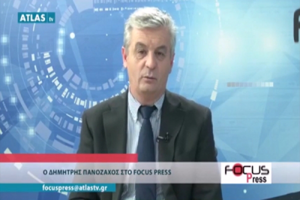 "&Kappa;&omicron;ύ&rho;&epsilon;&mu;&alpha;" &delta;&alpha;&nu;&epsilon;ί&omega;&nu; &gamma;&iota;&alpha; 80.000 &delta;&alpha;&nu;&epsilon;&iota;&omicron;&lambda;ή&pi;&tau;&epsilon;&sigmaf; &tau;&omicron;&upsilon; &Omicron;&Epsilon;&Kappa;.&Sigma;&tau;&eta;&nu; &epsilon;&kappa;&pi;&omicron;&mu;&pi;ή Focus Press &sigma;&tau;&omicron; ATLAS TV.