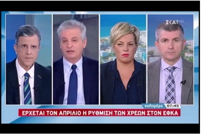 &Sigma;&tau;&omicron; &kappa;&alpha;&nu;ά&lambda;&iota; &Sigma;&Kappa;&Alpha;Ϊ &kappa;&alpha;&iota; &sigma;&tau;&eta;&nu; &epsilon;&kappa;&pi;&omicron;&mu;&pi;ή &Kappa;&Alpha;&Lambda;&Eta;&Mu;&Epsilon;&Rho;&Alpha; &mu;&epsilon; &tau;&omicron;&nu; &Gamma;&iota;ώ&rho;&gamma;&omicron; &Alpha;&upsilon;&tau;&iota;ά &sigma;&tau;&iota;&sigmaf; 9.3.19