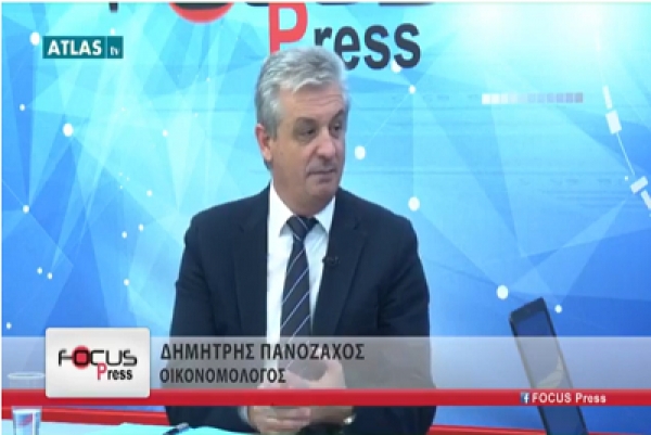 &Mu;&epsilon;&tau;ά &Mu;&pi;&omicron;&upsilon;&tau;ά&rho;&eta; &epsilon;&pi;&omicron;&chi;ή &sigma;&tau;&omicron; &Delta;. &Theta;&epsilon;&sigma;&sigma;&alpha;&lambda;&omicron;&nu;ί&kappa;&eta;&sigmaf;. &Kappa;&omicron;&iota;&nu;&omega;&nu;&iota;&kappa;ό &mu;έ&rho;&iota;&sigma;&mu;&alpha;.&Sigma;&tau;&eta;&nu; &tau;&eta;&lambda;&epsilon;ό&rho;&alpha;&sigma;&eta; &tau;&omicron;&upsilon; Atlas TV &sigma;&tau;&iota;&sigmaf; 28-11-2018