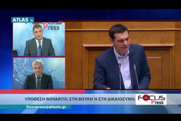 &Nu;έ&epsilon;&sigmaf; &alpha;&nu;&tau;&iota;&kappa;&epsilon;&iota;&mu;&epsilon;&nu;&iota;&kappa;έ&sigmaf; &kappa;&alpha;&iota; &nu;έ&omicron;&iota; &phi;ό&rho;&omicron;&iota;,&sigma;&tau;&eta;&nu; &epsilon;&kappa;&pi;&omicron;&mu;&pi;ή Focus Press &sigma;&tau;&omicron; ATLAS TV.